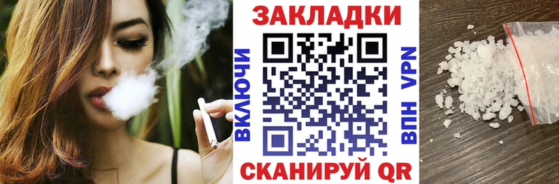 Виды наркоты Дагестанские Огни Cocaine Альфа ПВП МЕФ