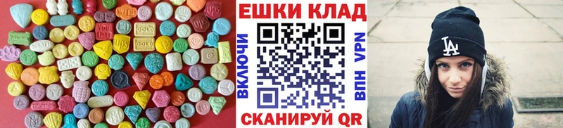 hydra маркетплейс  Дагестанские Огни  ЭКСТАЗИ Philipp Plein  цена наркотик 