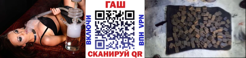 мега маркетплейс  Дагестанские Огни  Гашиш ice o lator 