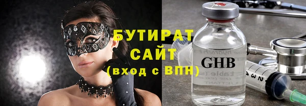 винт Алапаевск