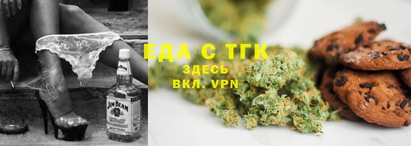 прущий лед Беломорск