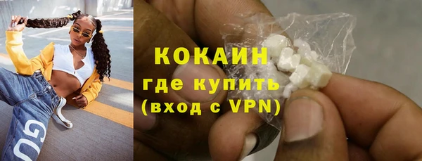 МДПВ Верхнеуральск