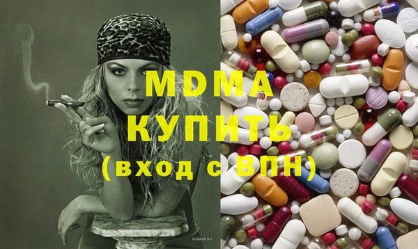 МДПВ Бугульма