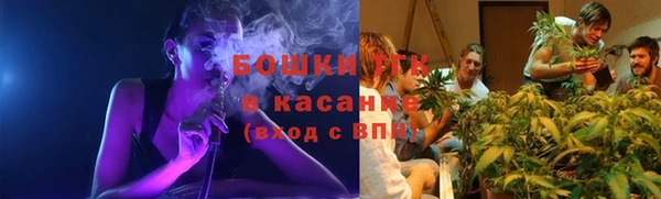 МДПВ Верхнеуральск