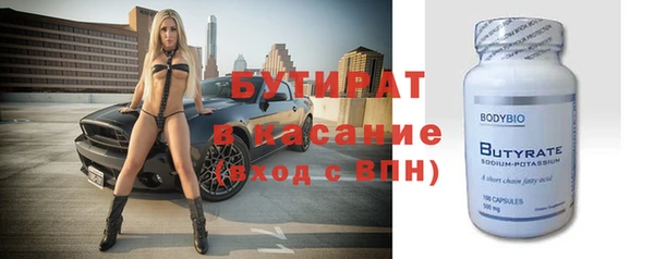 МДПВ Верхнеуральск