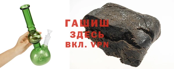 сатива Верхний Тагил