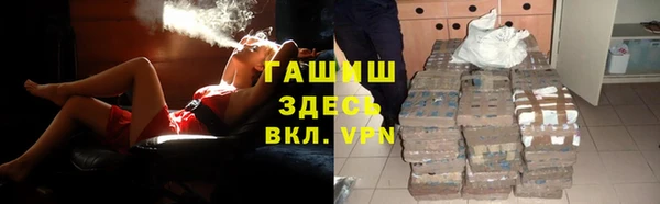 МДПВ Бугульма