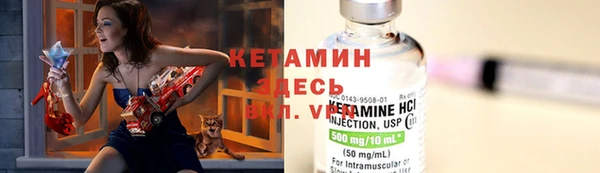 МДПВ Бугульма