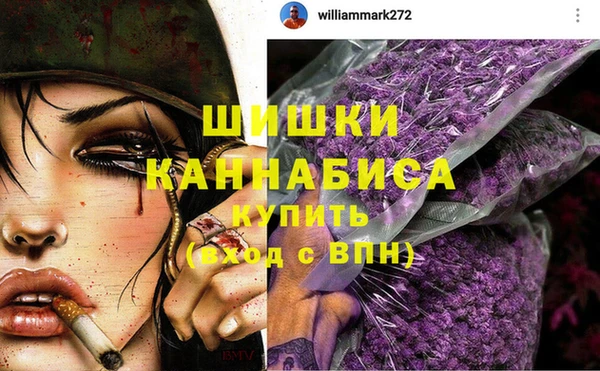 МДПВ Верхнеуральск