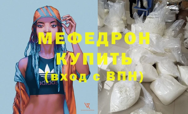сатива Верхний Тагил