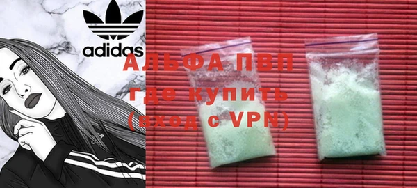 МДПВ Бугульма