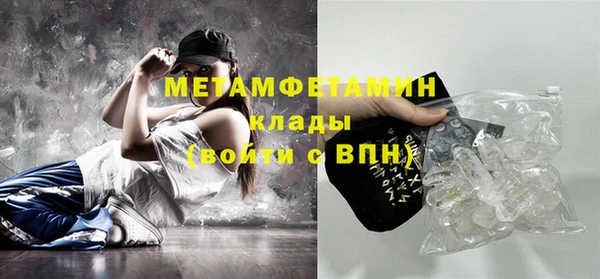 МДПВ Бугульма