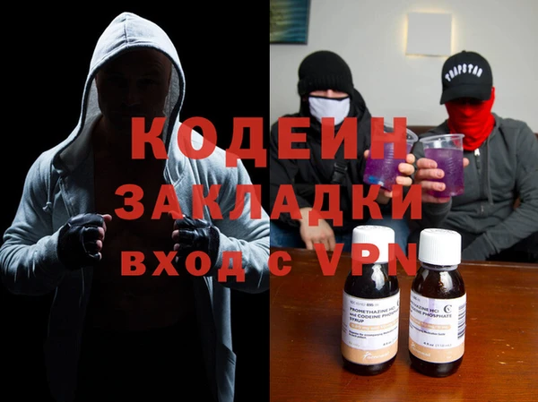 mdma Алагир