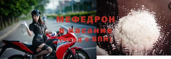 кокаин VHQ Бронницы