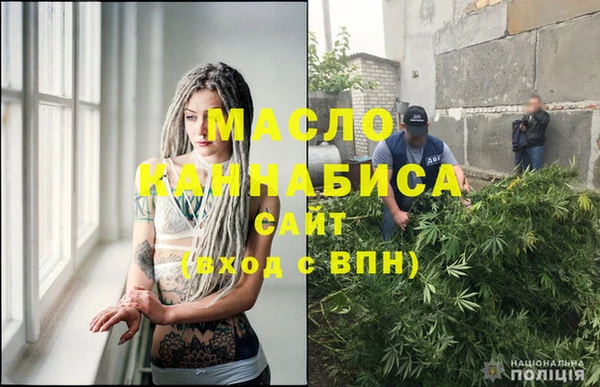 МДПВ Бугульма