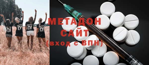 mdpv Бородино