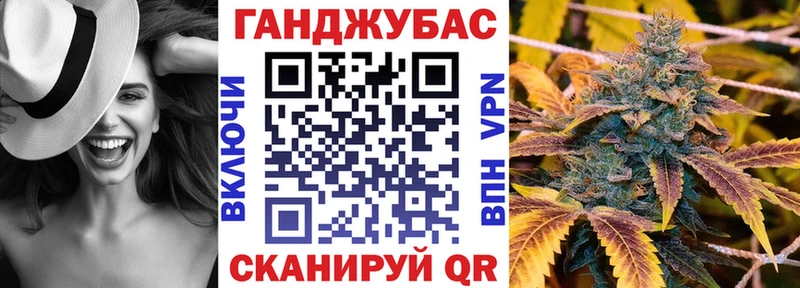 закладка  Дагестанские Огни  МАРИХУАНА гибрид 